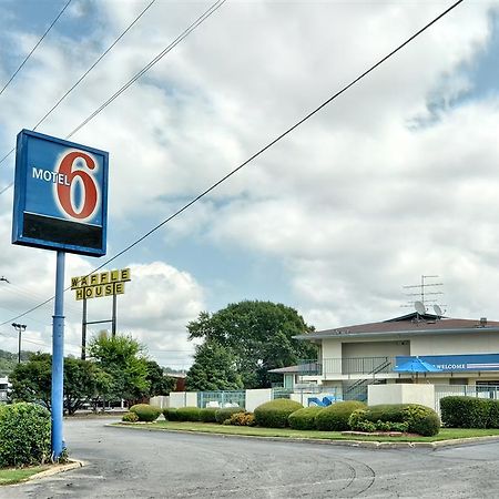 Skyline Inn Conway Exterior photo